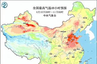 厄德高：我们是表现更好的队伍，本有足够的机会击败维拉