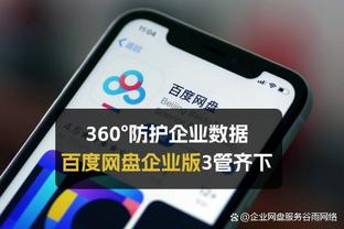 7连客最后一场！快船首发：哈登+曼恩+乔治+小卡+普拉姆利